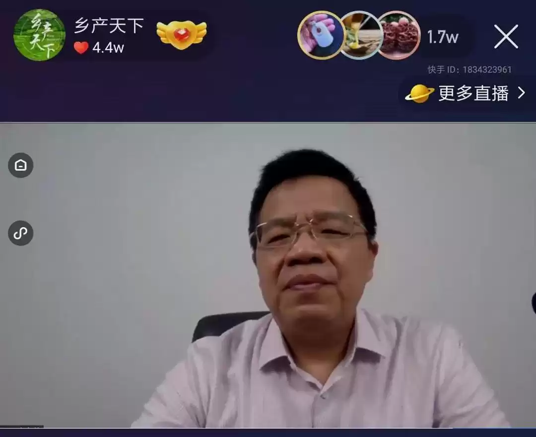 掘金大健康蓝海！五步解锁营养农产品加工财富密码