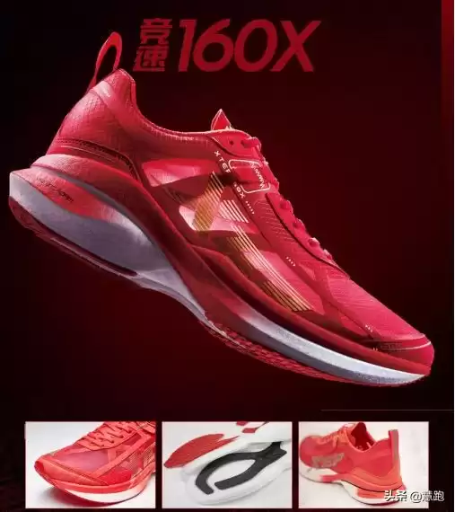 Boost王朝落幕？耐克ZoomX碾压阿迪达斯，竞速跑鞋已变天！