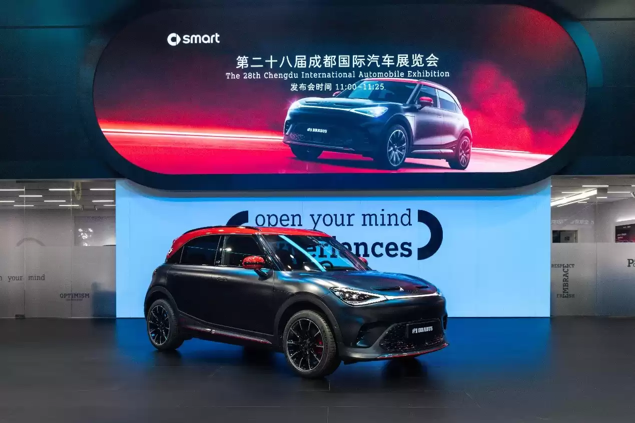 smart双线出击！EHD超级电混技术首发，开启新能源2.0时代革命-第5张图片-正海烽科技 - 领先的只能推广行业，智能制造解决方案提供商