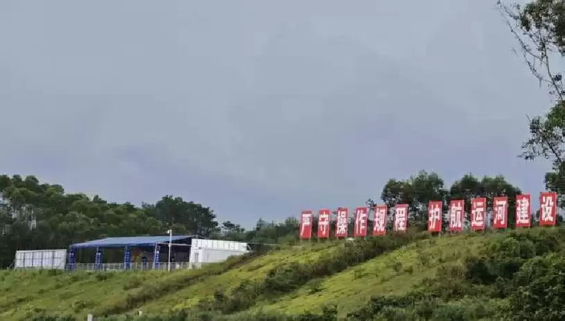 AI+物联网引爆工程革命：智能“绿色安全守护眼”，全天候零死角！