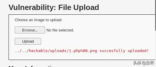 零基础黑客速成：手把手教你攻破文件上传漏洞！