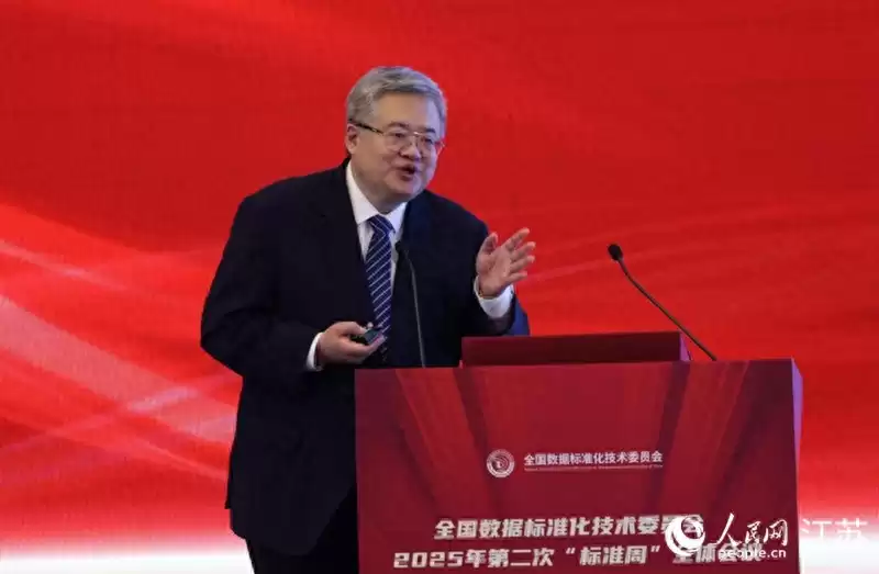 工业数据治理大变革：于海斌倡导从被动管控跃升智能驱动，解锁20%效率提升！