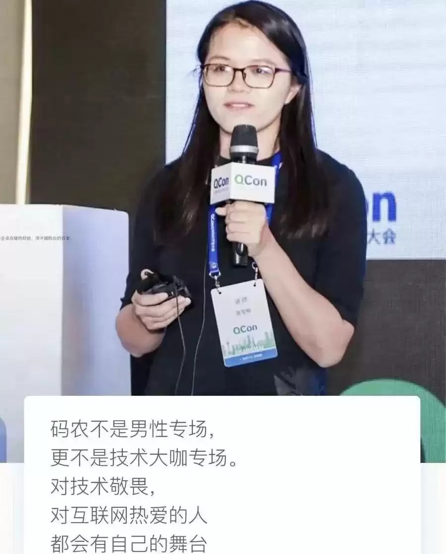 40岁破局：阿里前技术总监如何撕掉“证明”标签，重塑自由人生？