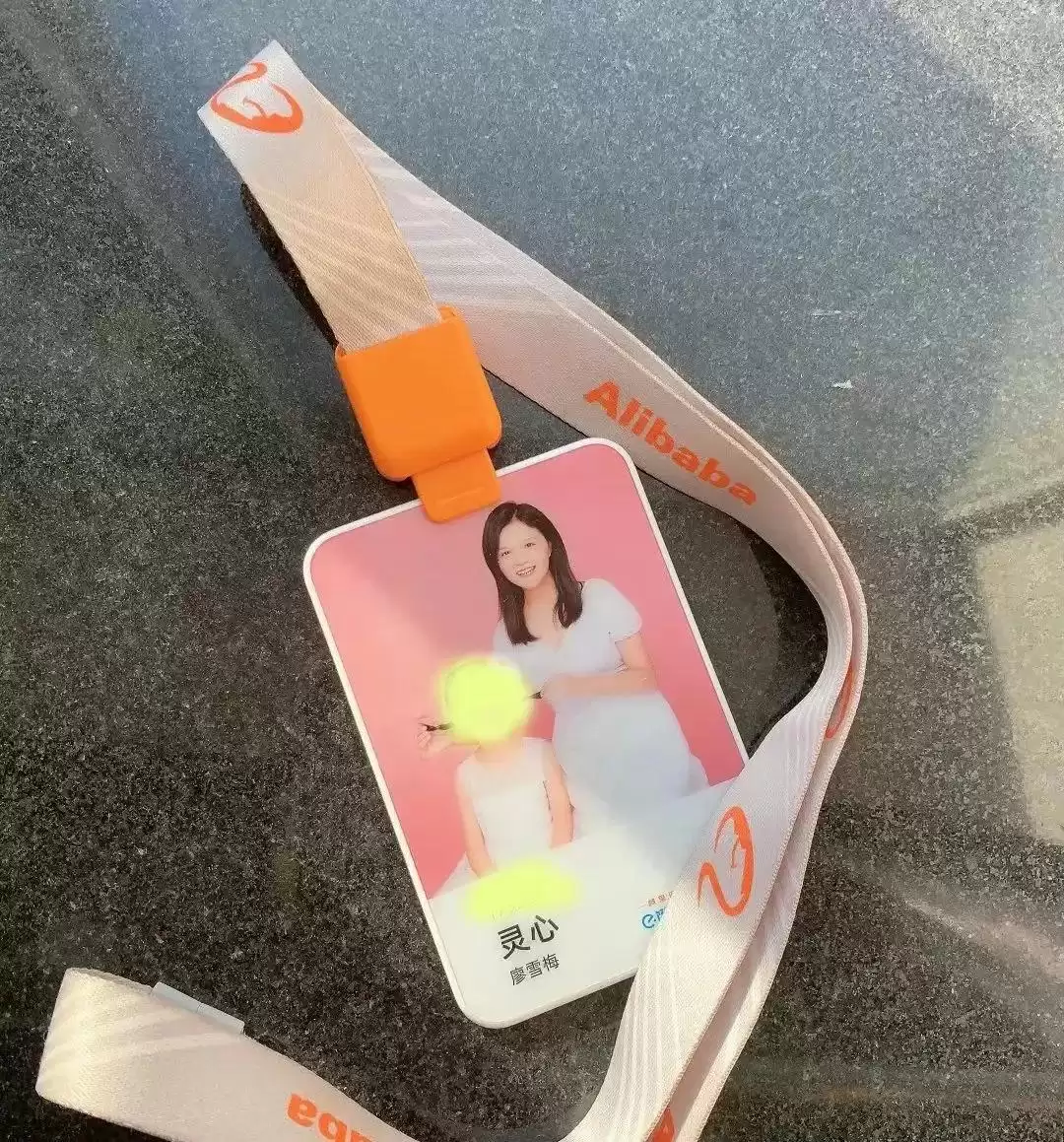 40岁破局：阿里前技术总监如何撕掉“证明”标签，重塑自由人生？