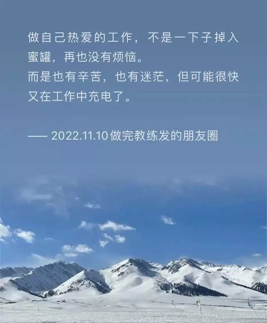 40岁破局：阿里前技术总监如何撕掉“证明”标签，重塑自由人生？