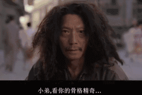 视觉奇迹：散射成像如何赋予你真实的“透视”超能力？