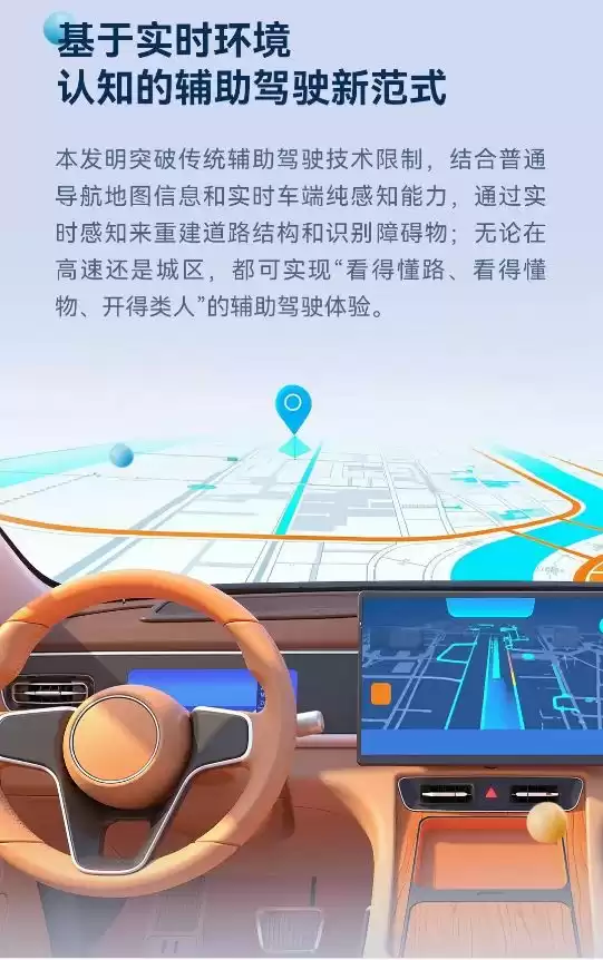 颠覆未来！华为“十大发明”震撼发布，引领科技新浪潮！