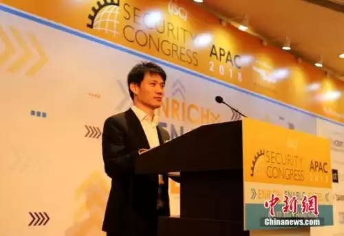 颠覆未来！阿里安全张玉东首度揭秘网络安全九大必争之地