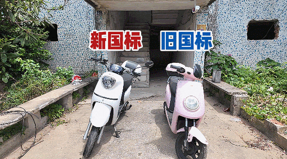 致命倒计时：新旧国标电动车燃烧实测，48秒逃生窗口竟是生死界线！