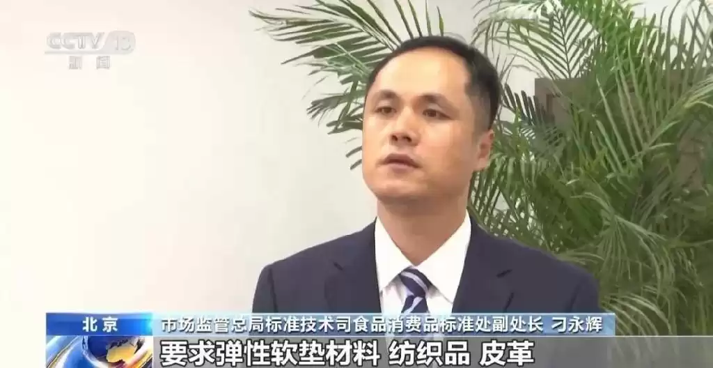 致命倒计时：新旧国标电动车燃烧实测，48秒逃生窗口竟是生死界线！