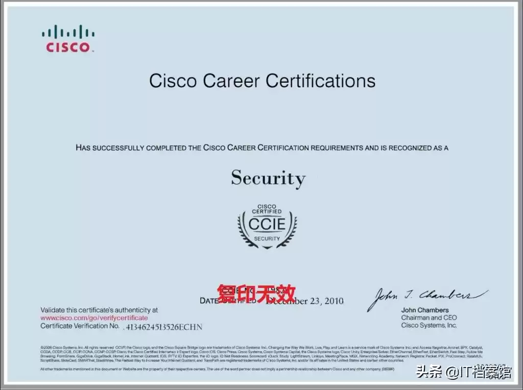 计算机科学与技术专业：高薪背后的核心技能与无限前景！