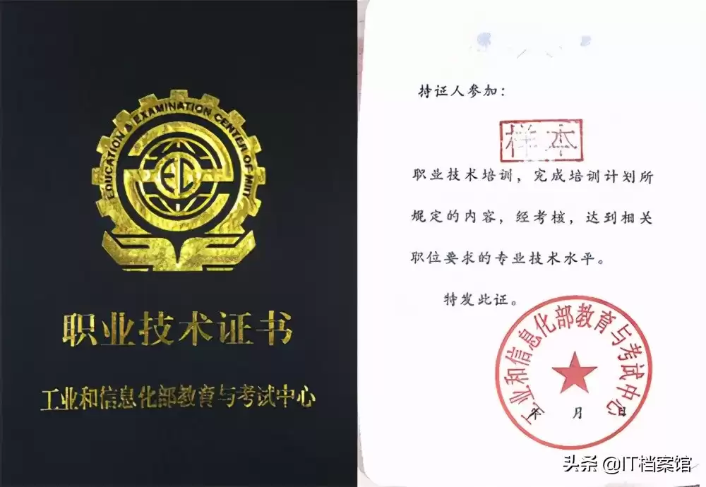 计算机科学与技术专业：高薪背后的核心技能与无限前景！