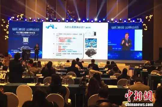 AI灵魂引擎！中科院院士徐宗本：大数据技术如何成为人工智能的核心命脉