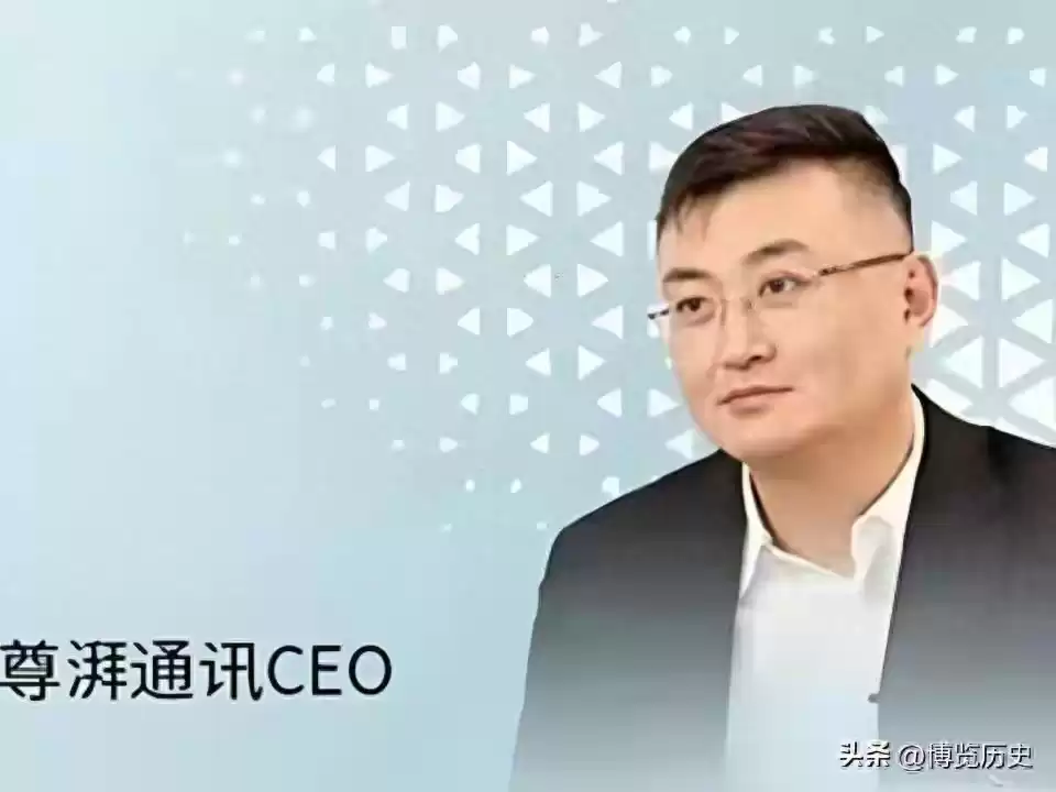 9亿芯片神秘“蒸发”！华为前总监的“财富捷径”，为何尽头是牢狱？