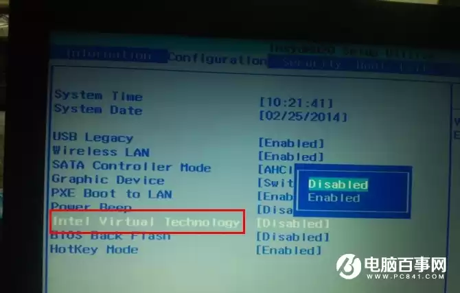 解锁电脑隐藏性能!VT虚拟化技术终极解析与一键开启秘籍 解锁电脑隐藏性能!VT虚拟化技术终极解析与一键开启秘籍