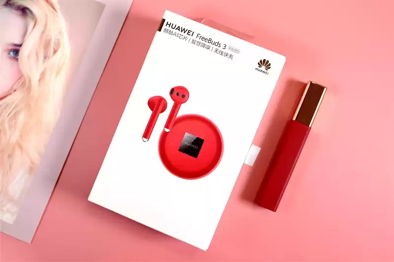 声音即密码!骨声纹识别黑科技引爆安全革命,华为FreeBuds 3深度体验 声音即密码!骨声纹识别黑科技引爆安全革命,华为FreeBuds 3深度体验