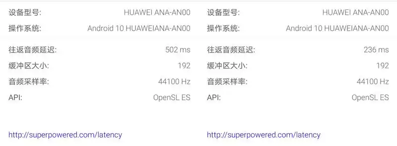 声音即密码!骨声纹识别黑科技引爆安全革命,华为FreeBuds 3深度体验 声音即密码!骨声纹识别黑科技引爆安全革命,华为FreeBuds 3深度体验