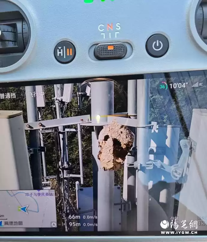 高空清障新纪元！延安移动无人机出击，半小时终结基站蜂巢危机