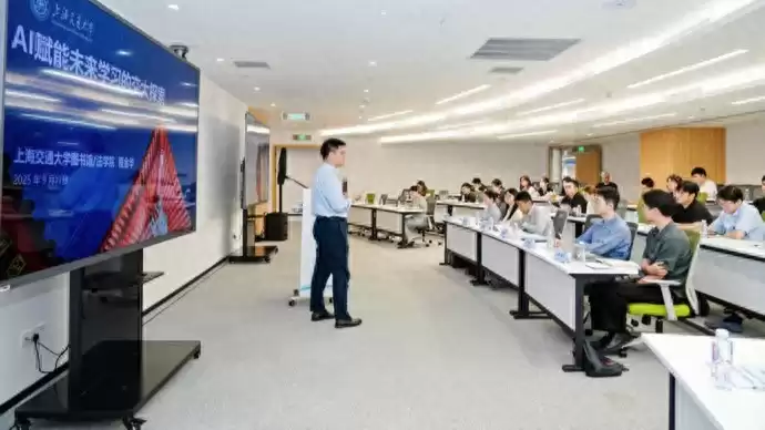数字人才福音!大数据、区块链、数据安全工程师职称评审重磅开启,徐汇培训核心干货! 数字人才福音!大数据、区块链、数据安全工程师职称评审重磅开启,徐汇培训核心干货!