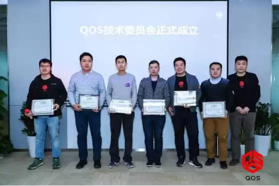 QOS技术破局：彻底攻克落地难题，生态新征程强势启航！-第4张图片-正海烽科技 - 领先的只能推广行业，智能制造解决方案提供商
