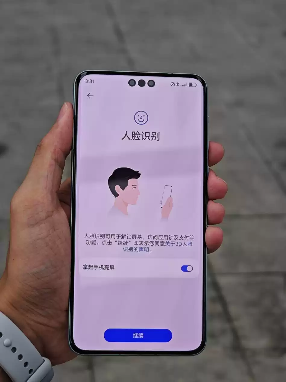 3D人脸识别真相大起底：它真是解锁神器？五大方案终极对决！