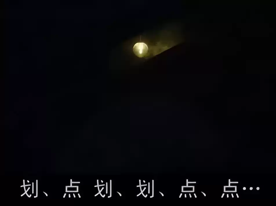 LiFi黑科技：古人竟然用灯光玩转信息传输？