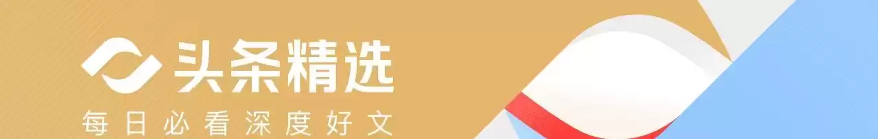 毫米波5G隐秘撤退：你的万元iPad Pro为何永远慢人一步？