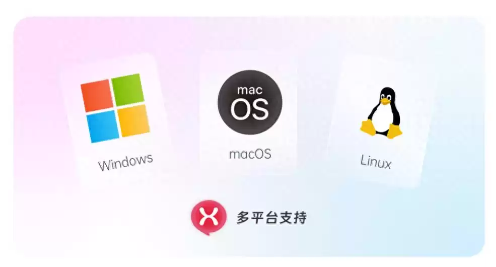 即时通讯（IM）终极解密：从技术内核到企业安全，一文掌握所有精髓！