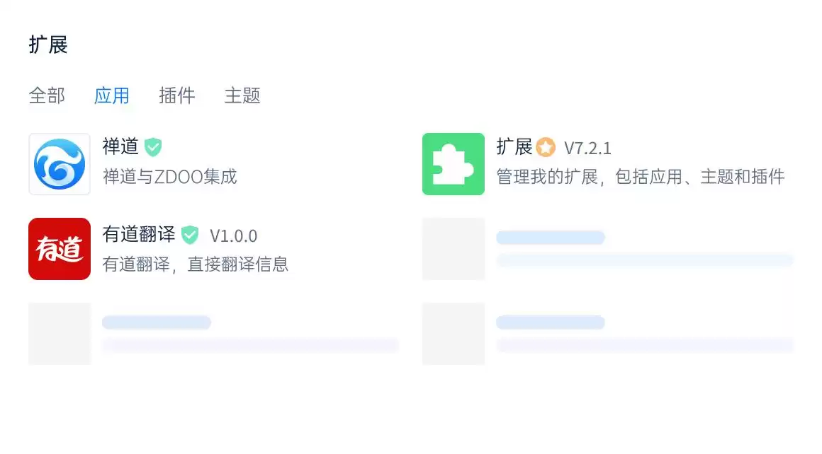 即时通讯（IM）终极解密：从技术内核到企业安全，一文掌握所有精髓！