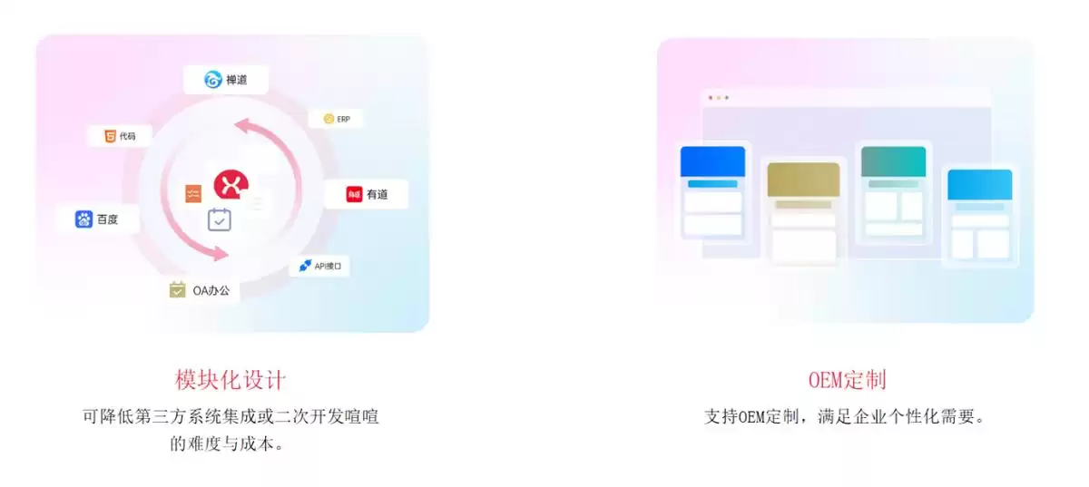 即时通讯（IM）终极解密：从技术内核到企业安全，一文掌握所有精髓！