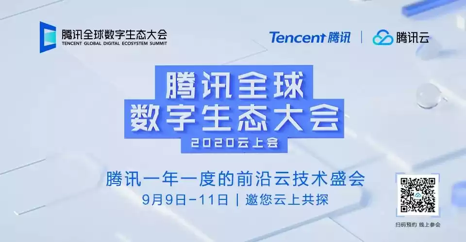 《后端高手通关秘籍：42张全景图解，核心架构一网打尽！》