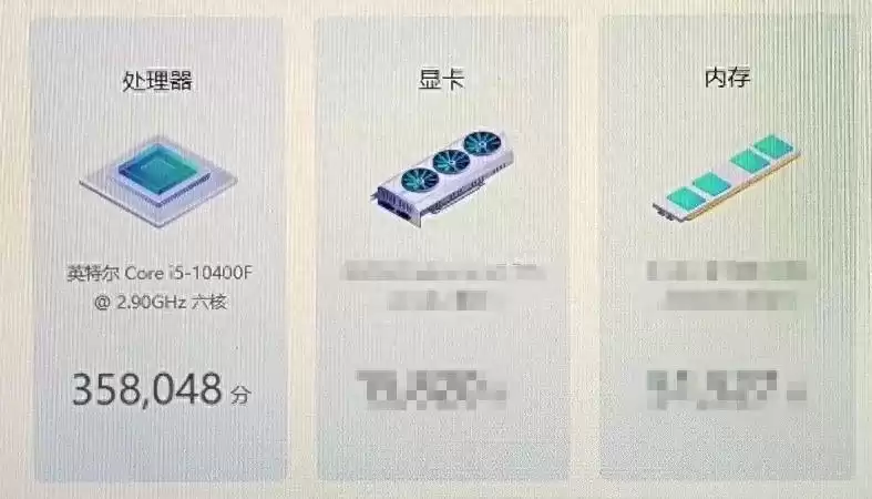 CPU参数终极解密：背面密码全破解，选对芯片不掉坑！