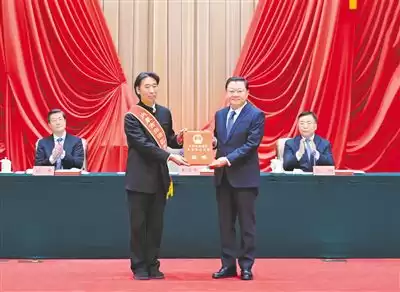 科技之光点亮北疆！2024年度自治区科学技术奖励大会隆重召开