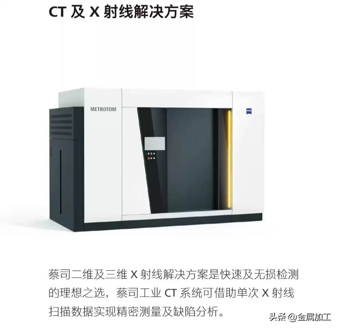 散热革命爆发：AI服务器微通道水冷板（MLCP）如何锁定千亿算力未来？