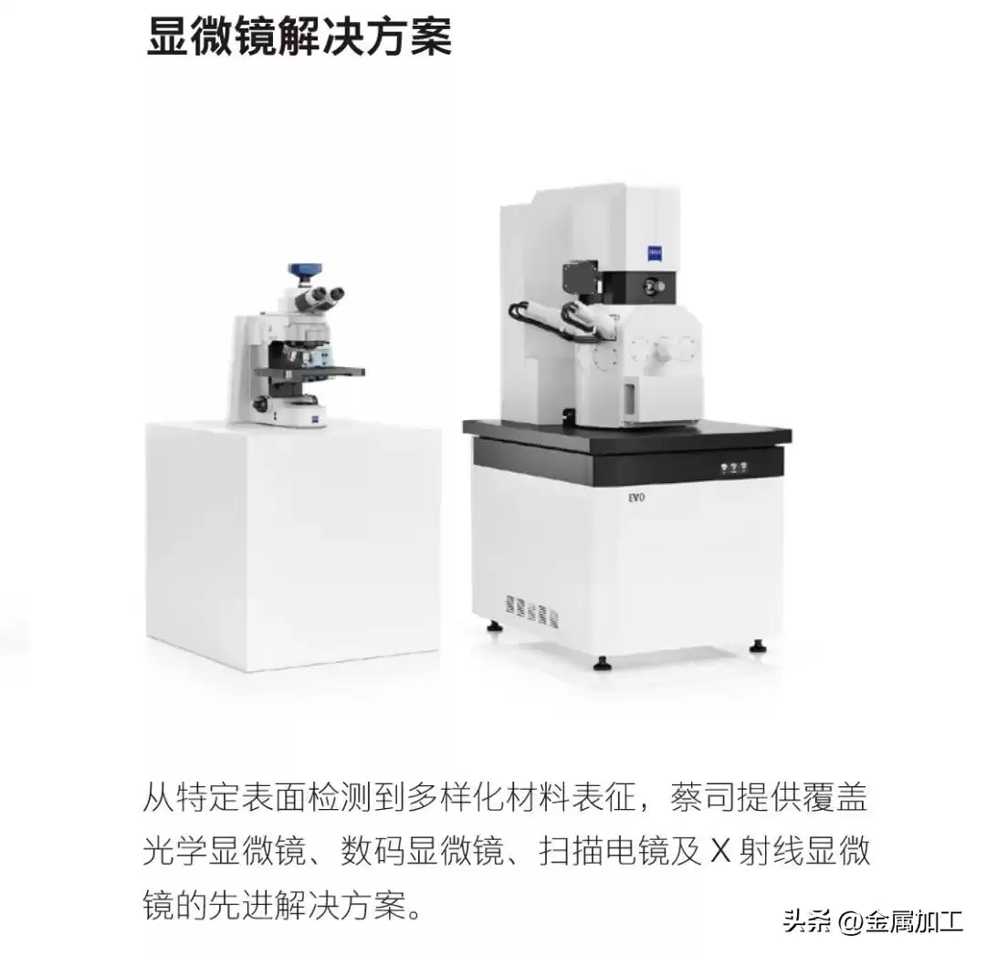 散热革命爆发：AI服务器微通道水冷板（MLCP）如何锁定千亿算力未来？