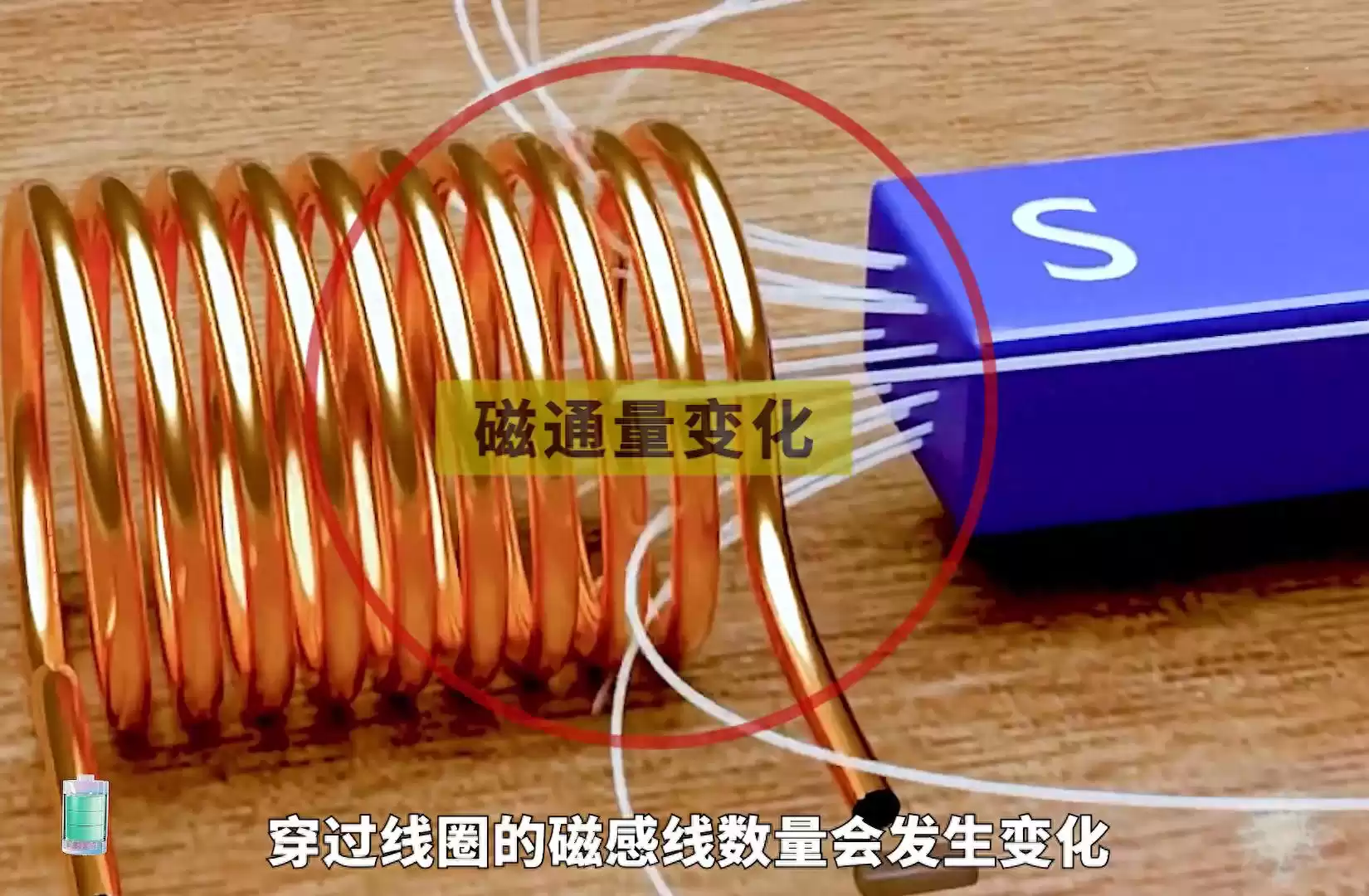 无线充电真那么神？一篇文章让你彻底看懂！