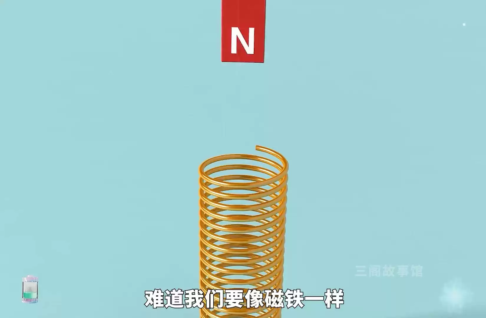 无线充电真那么神？一篇文章让你彻底看懂！