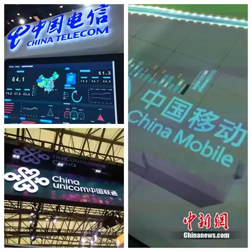 VoLTE黑科技来袭：通话不断网，高清体验颠覆传统！2G退网前必看！