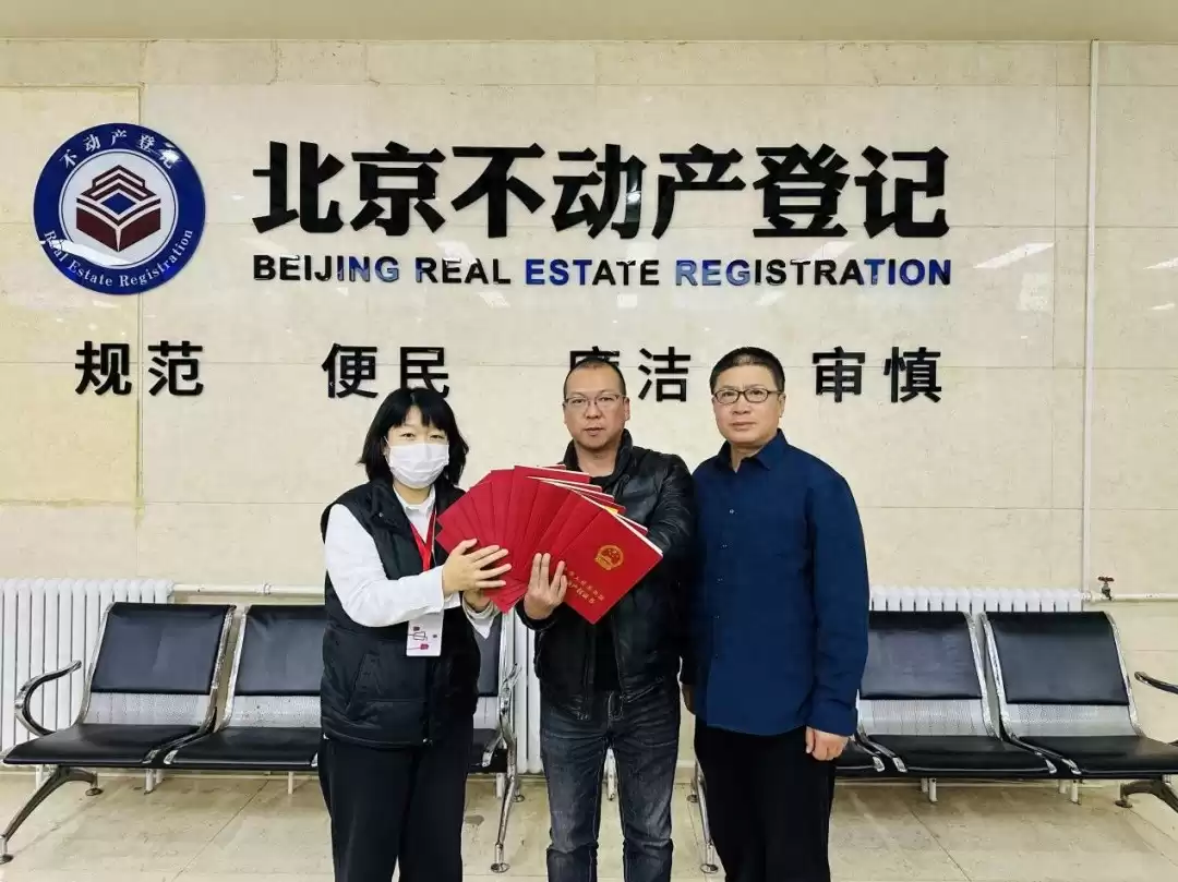 靶向服务，极速赋能！平谷区“硬核”举措助推亚洲最大物流项目落地