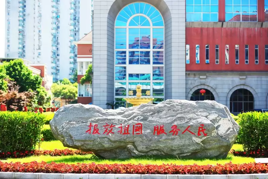 20年强强合并铸就传奇！交大临床医学登顶中国，全速冲击世界之巅！