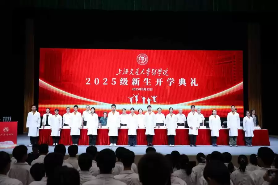 20年强强合并铸就传奇！交大临床医学登顶中国，全速冲击世界之巅！