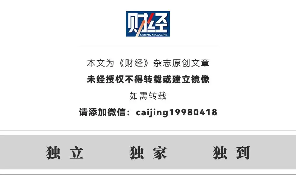 AR-HUD颠覆驾驶：智能车即将彻底告别传统仪表盘？