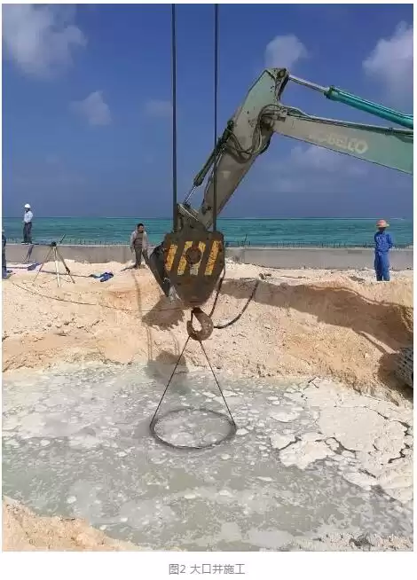 海水淡化突破：天然矿化技术如何重塑未来供水？