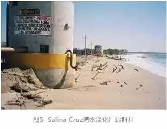 海水淡化突破：天然矿化技术如何重塑未来供水？