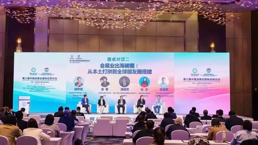 AI与会展碰撞：智能科技如何引爆行业革命？