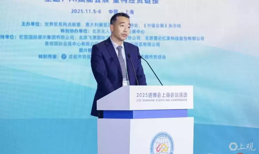 AI与会展碰撞：智能科技如何引爆行业革命？