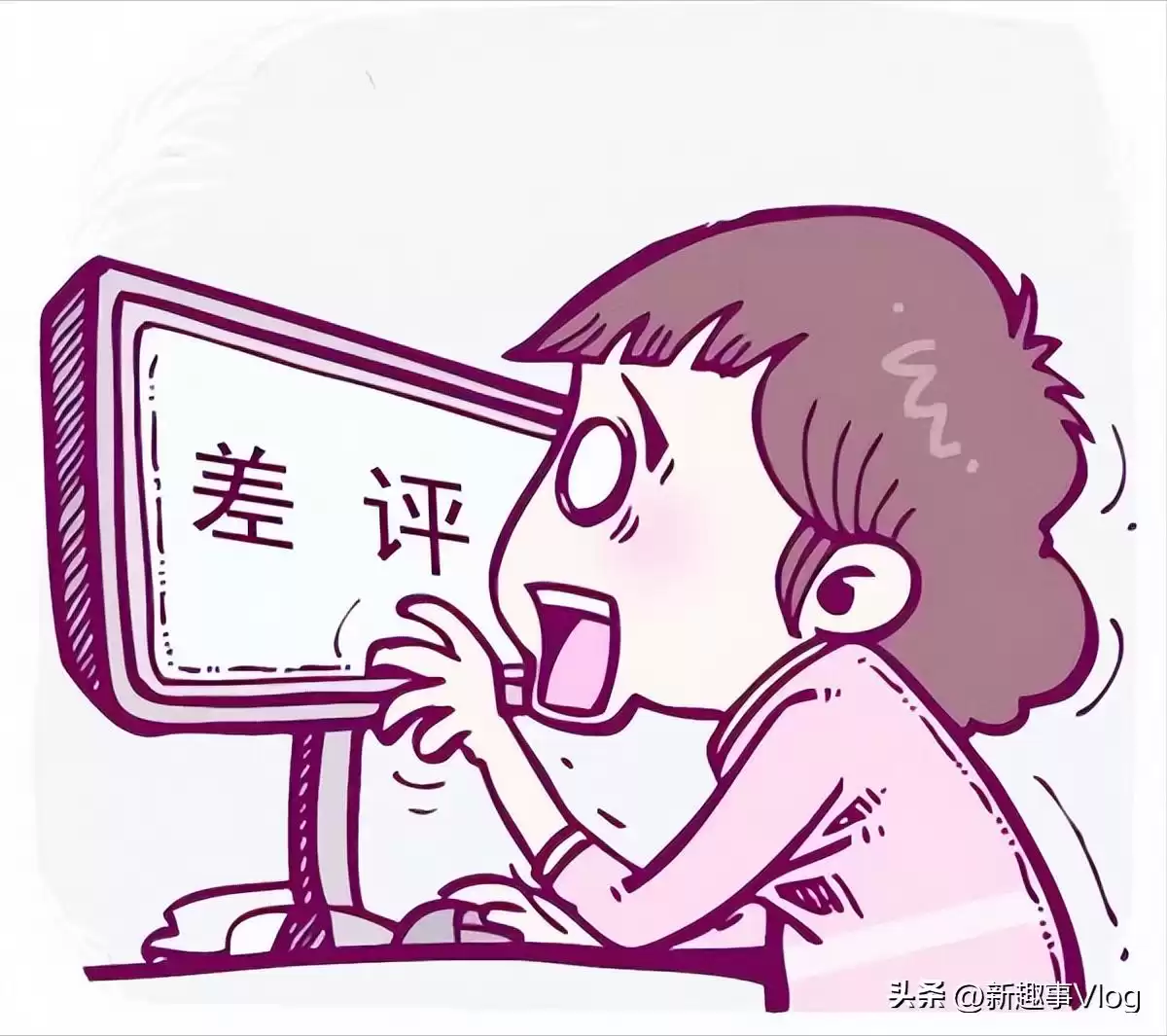 触目惊心！删一条外卖差评竟能狂赚百万？6人黑产团伙落网，背后链条曝光！