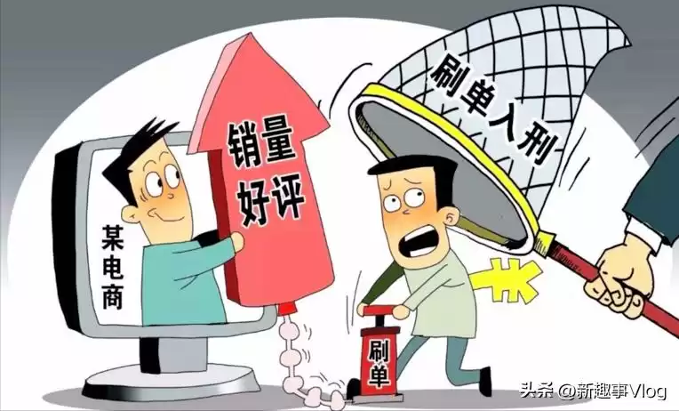 触目惊心！删一条外卖差评竟能狂赚百万？6人黑产团伙落网，背后链条曝光！