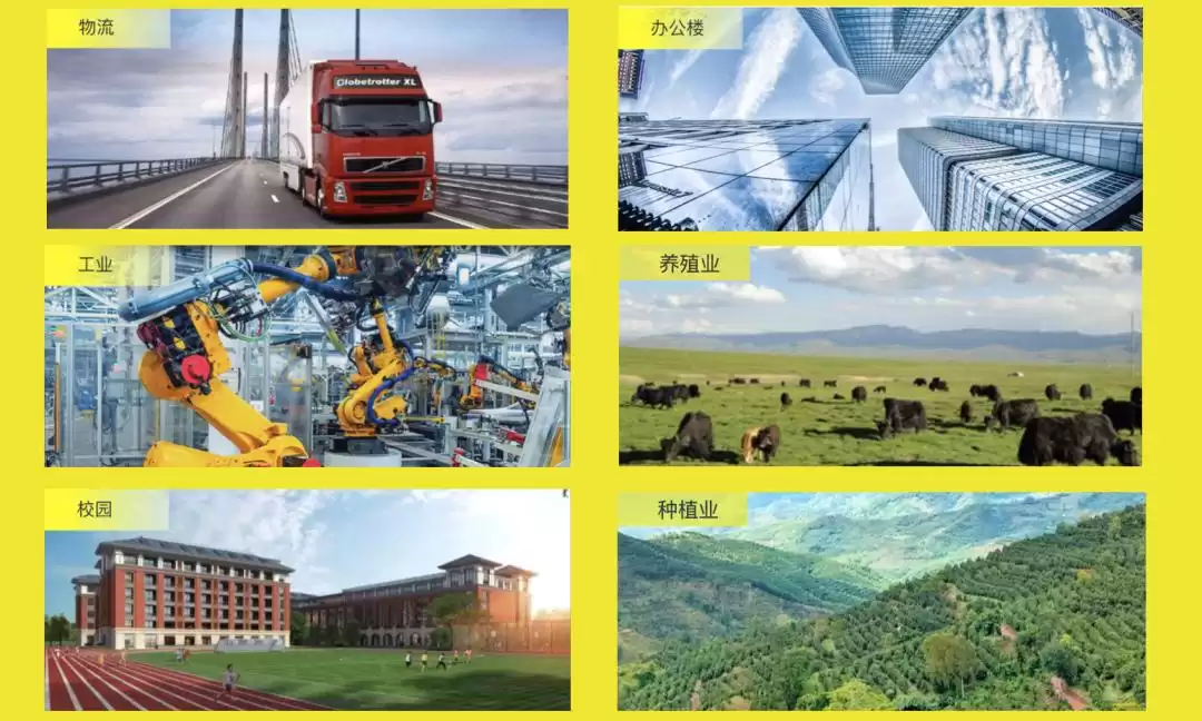 LoRa无线技术大揭秘：1分钟征服物联网世界！