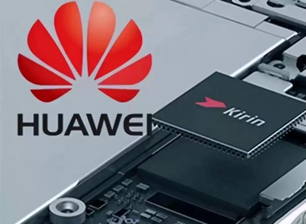 华为核心技术霸权：让美国颤抖的五大领先领域！